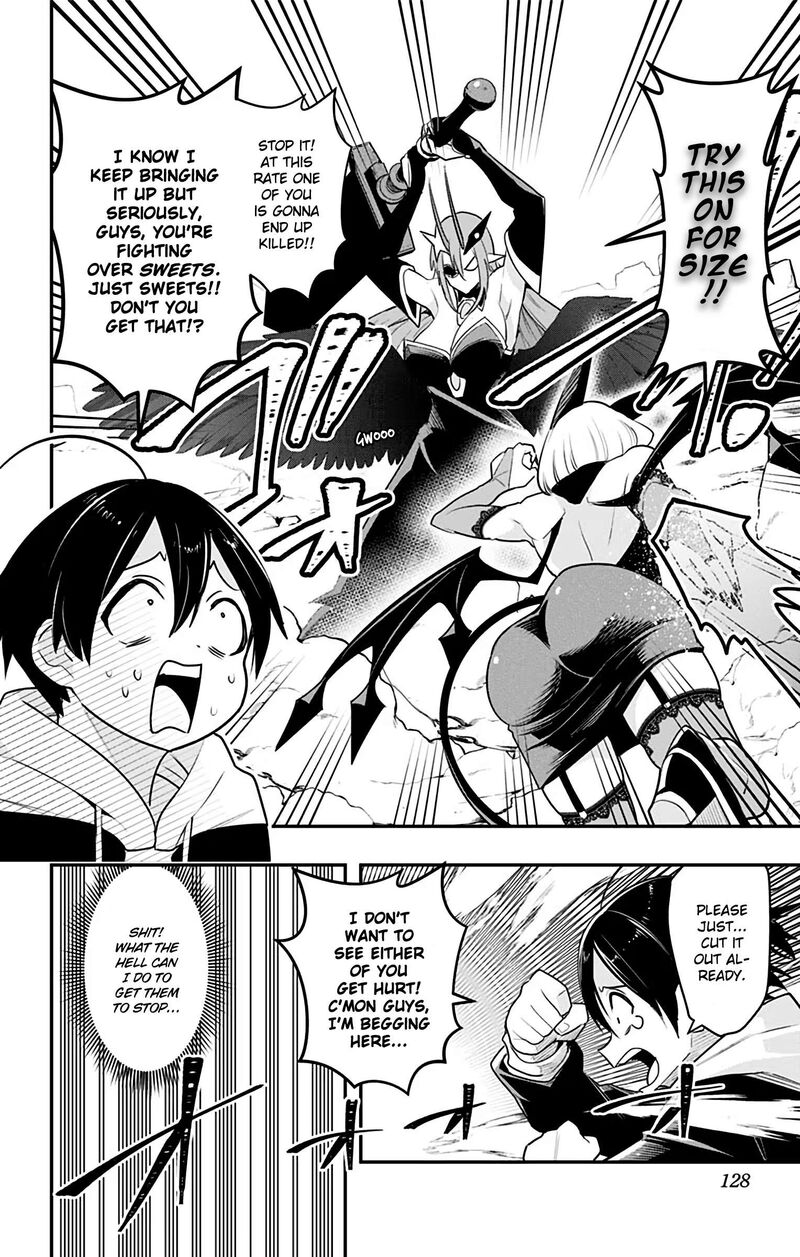 Debby The Corsifa Wa Makezugirai Chapter 36 Page 12