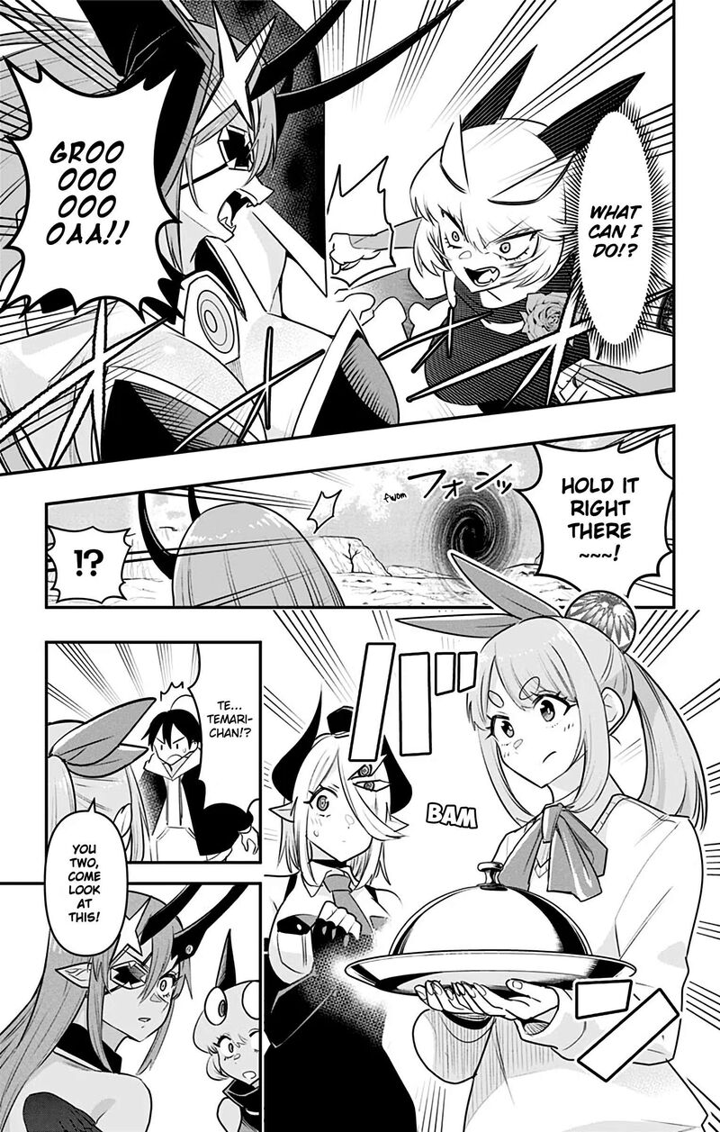 Debby The Corsifa Wa Makezugirai Chapter 36 Page 13