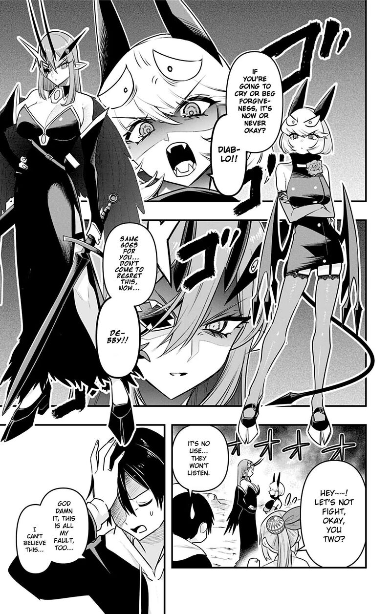 Debby The Corsifa Wa Makezugirai Chapter 36 Page 3