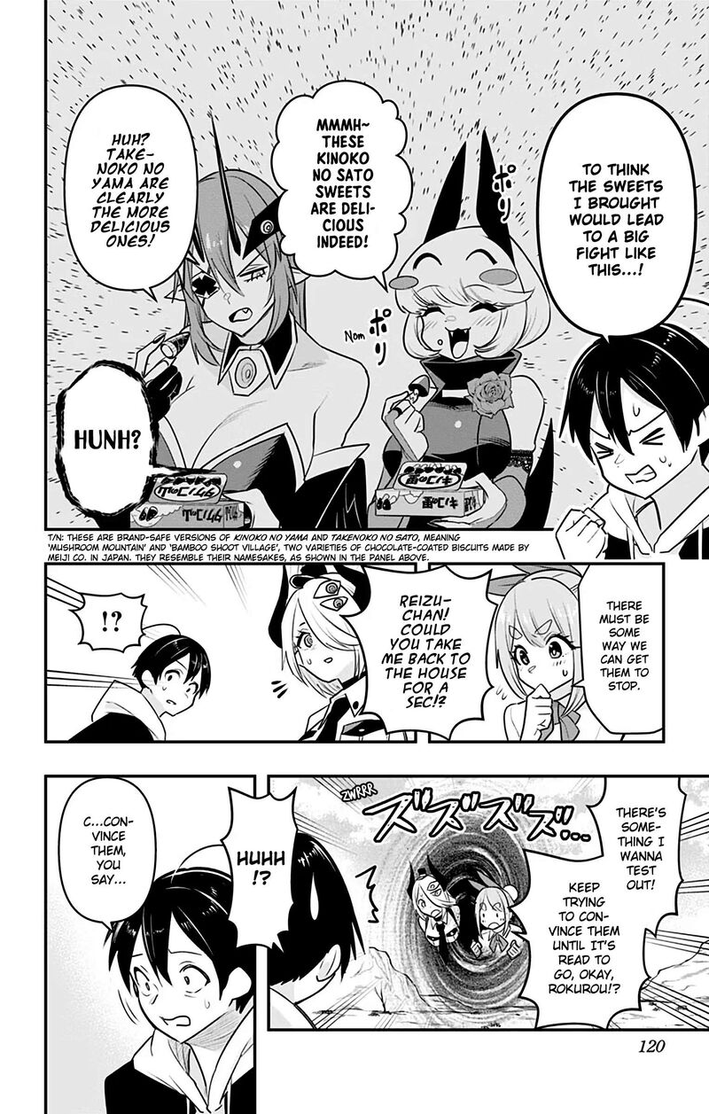 Debby The Corsifa Wa Makezugirai Chapter 36 Page 4