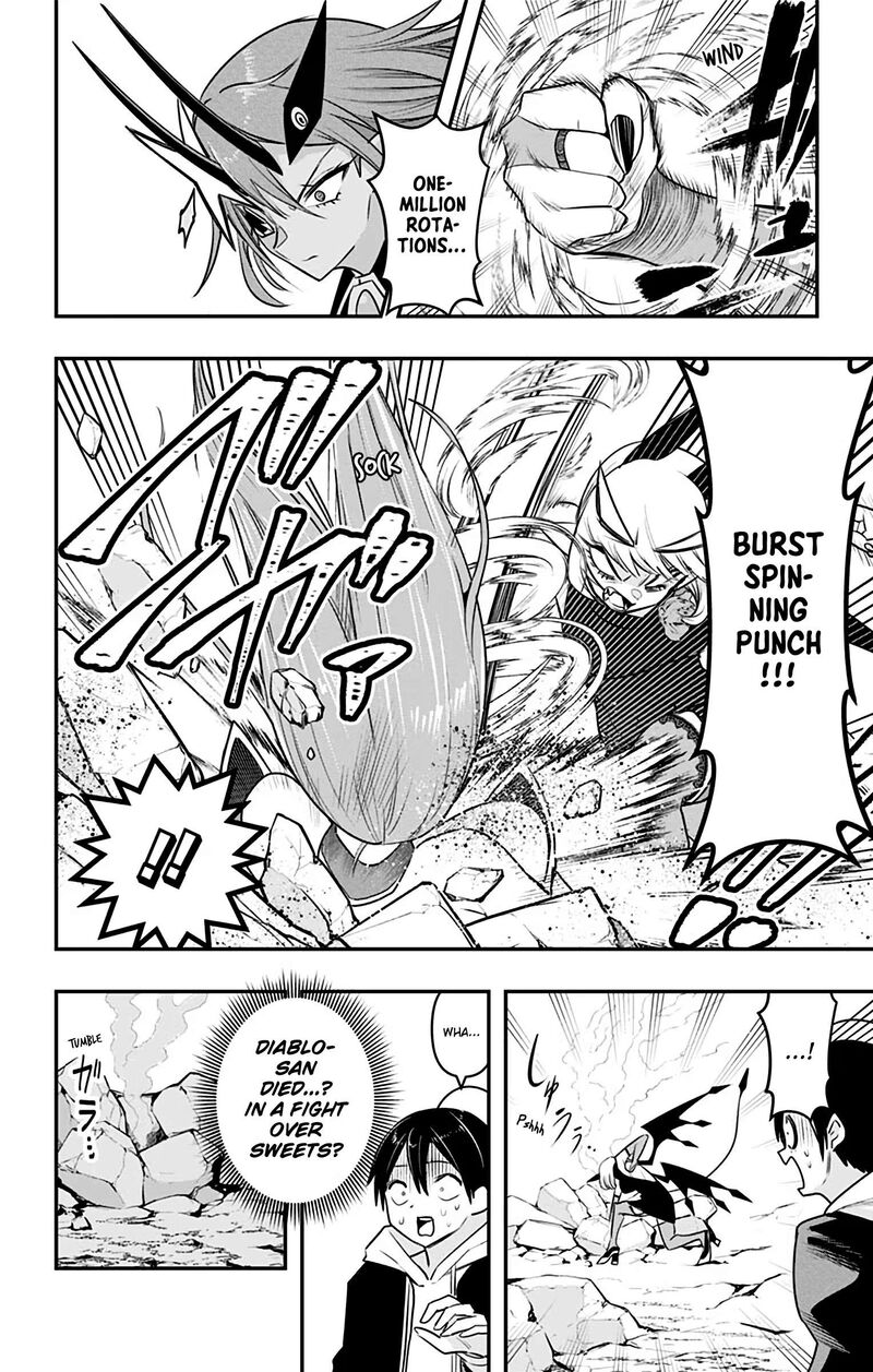 Debby The Corsifa Wa Makezugirai Chapter 36 Page 8