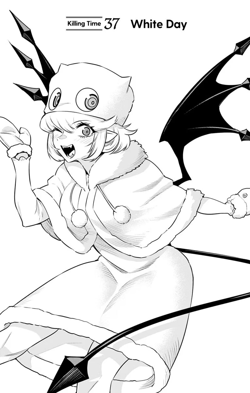Debby The Corsifa Wa Makezugirai Chapter 37 Page 1