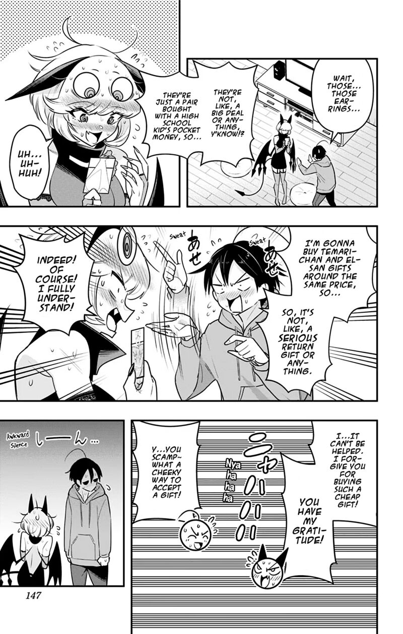 Debby The Corsifa Wa Makezugirai Chapter 37 Page 13