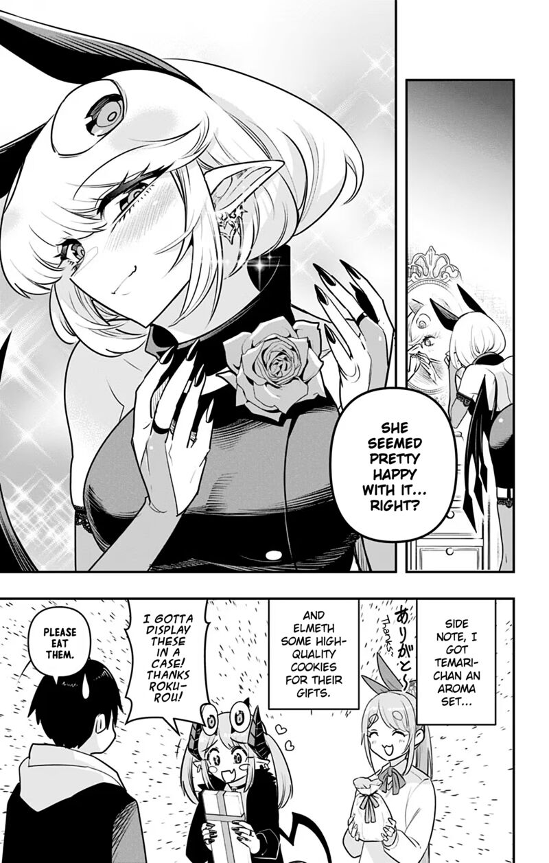 Debby The Corsifa Wa Makezugirai Chapter 37 Page 15