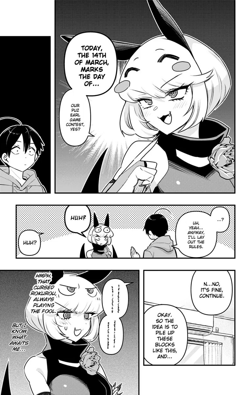 Debby The Corsifa Wa Makezugirai Chapter 37 Page 3