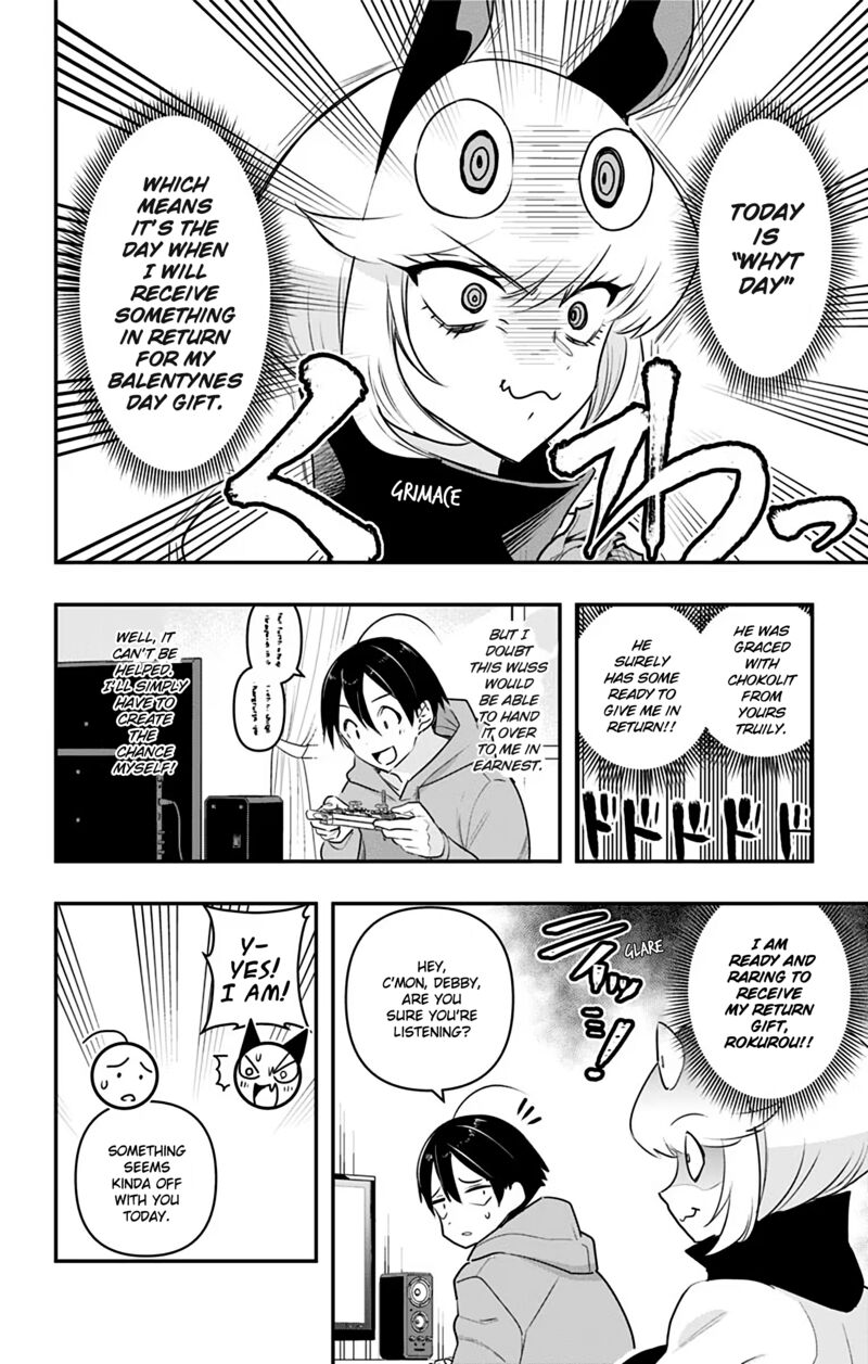 Debby The Corsifa Wa Makezugirai Chapter 37 Page 4
