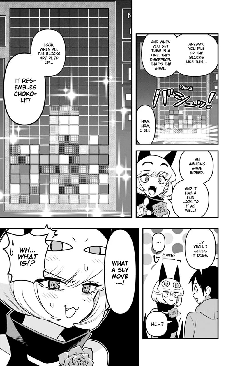Debby The Corsifa Wa Makezugirai Chapter 37 Page 5