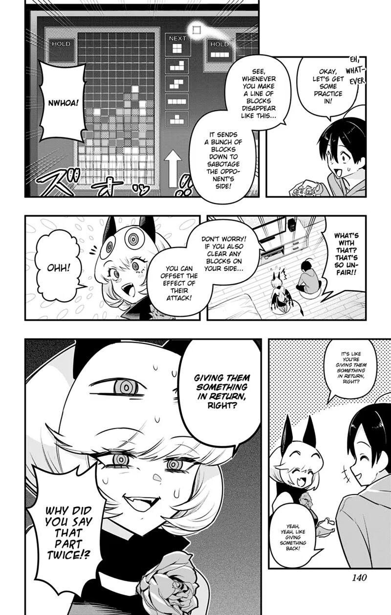 Debby The Corsifa Wa Makezugirai Chapter 37 Page 6