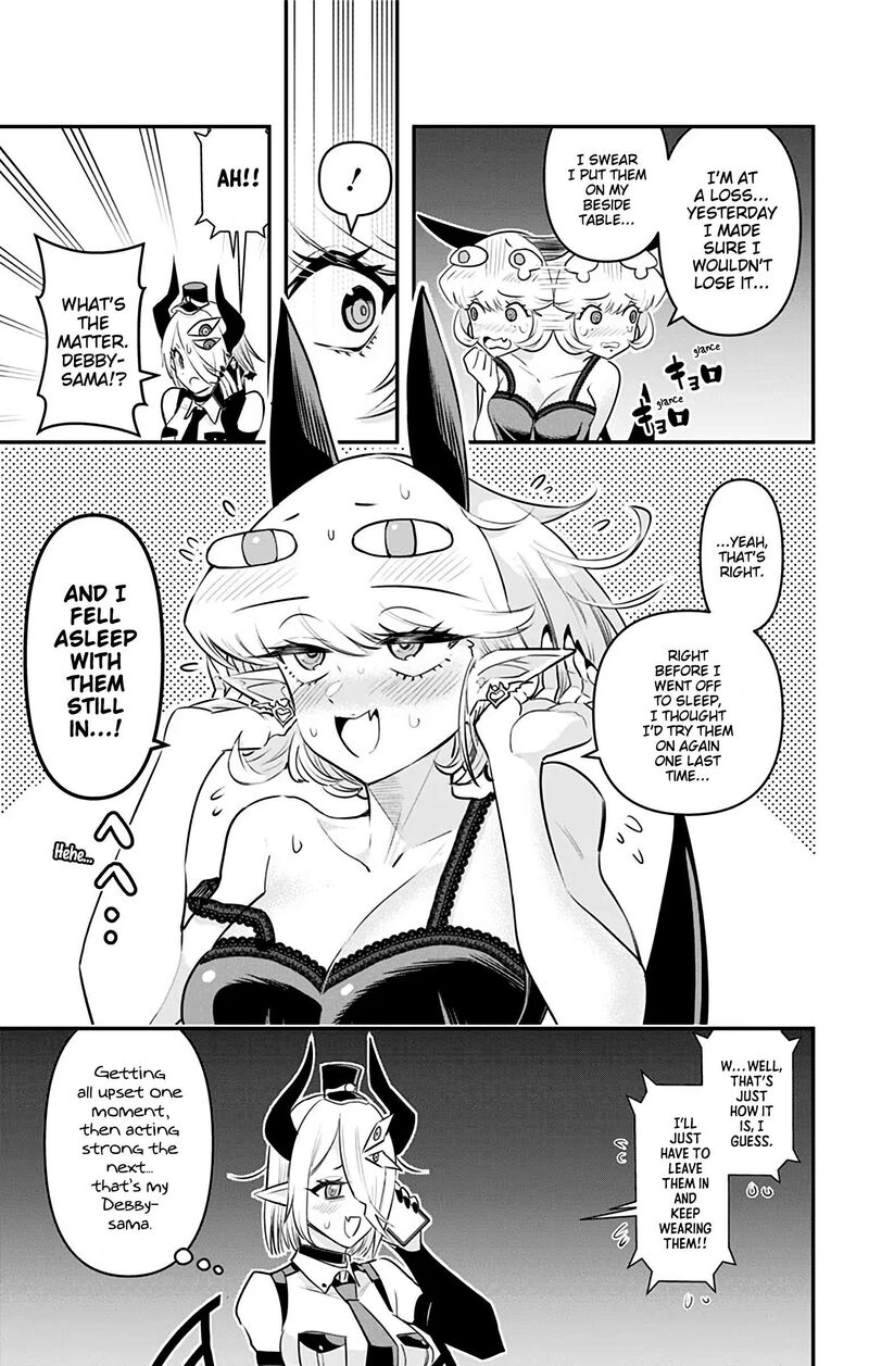Debby The Corsifa Wa Makezugirai Chapter 37e Page 2