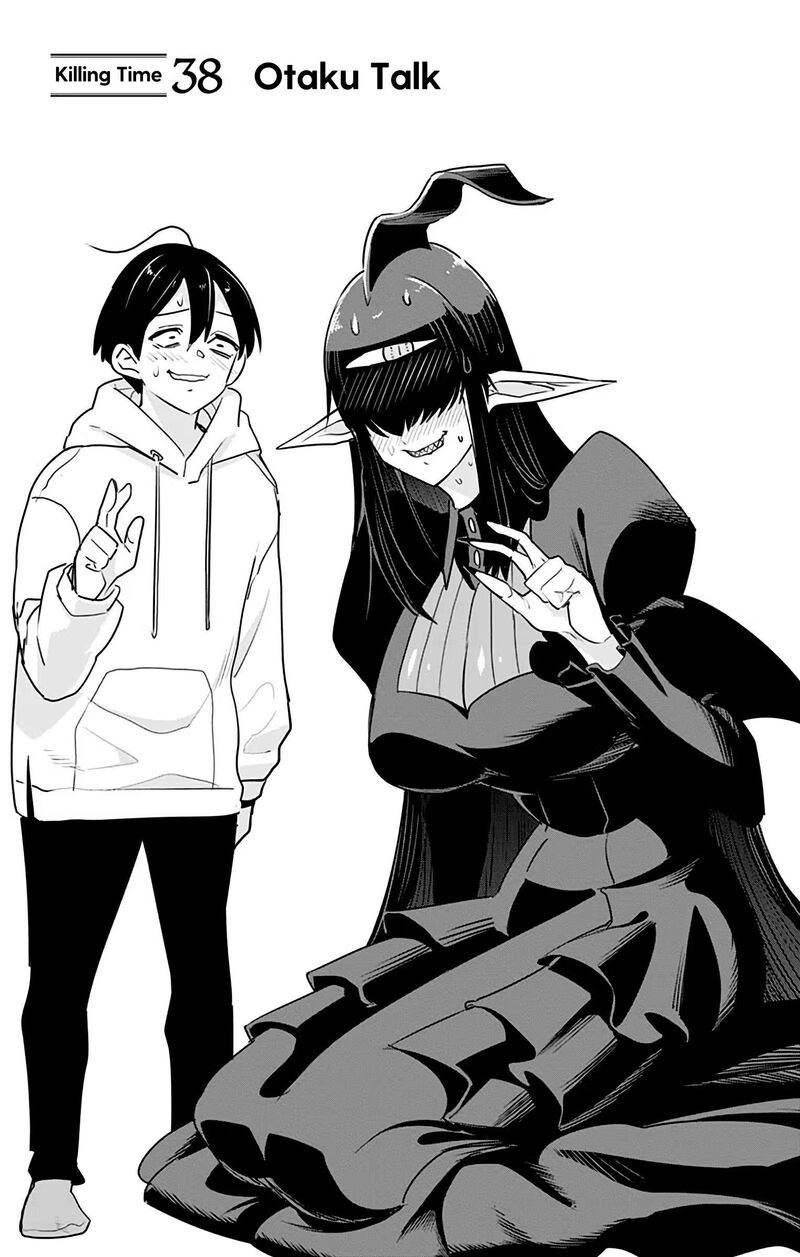 Debby The Corsifa Wa Makezugirai Chapter 38 Page 1