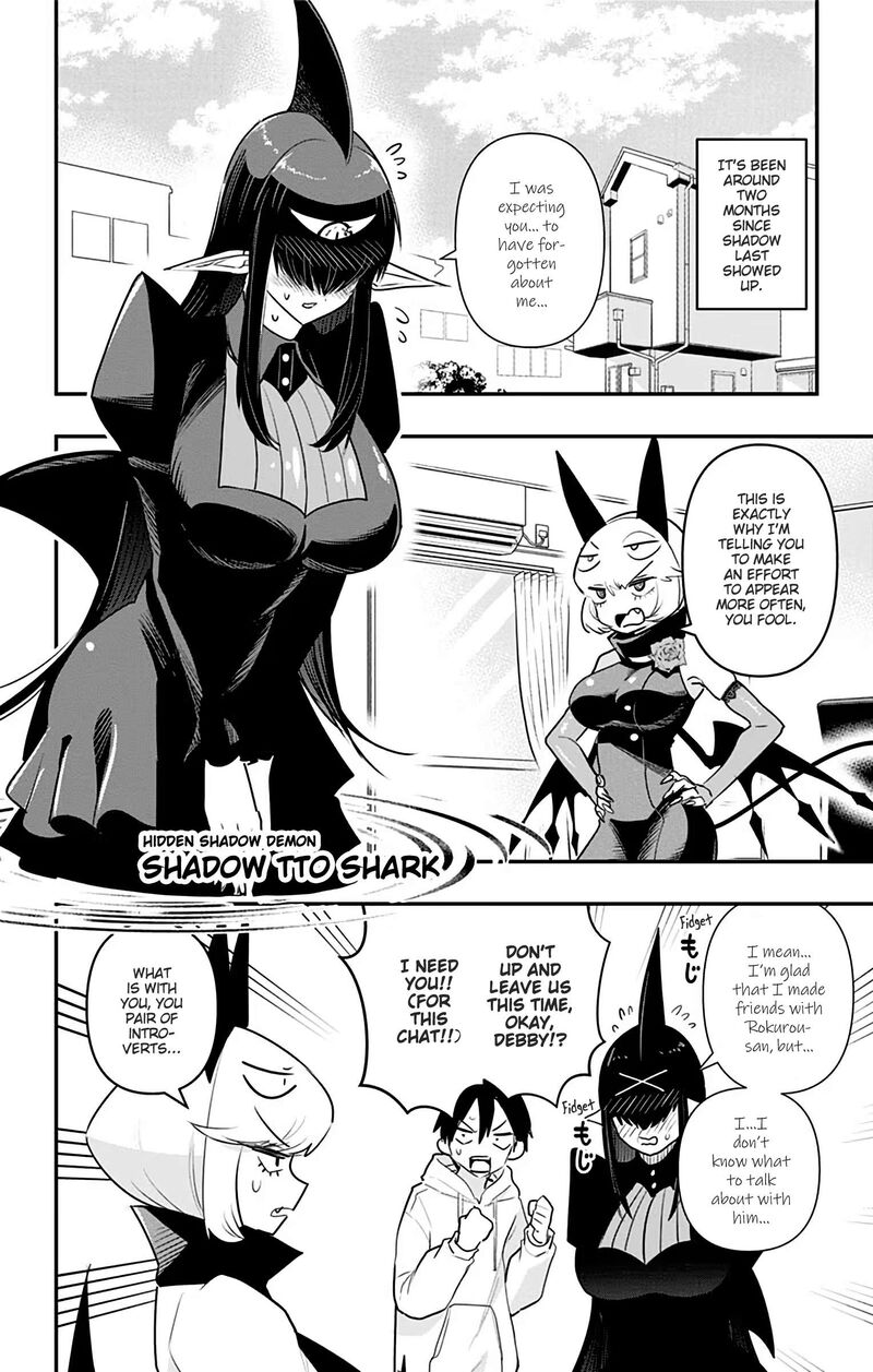 Debby The Corsifa Wa Makezugirai Chapter 38 Page 2