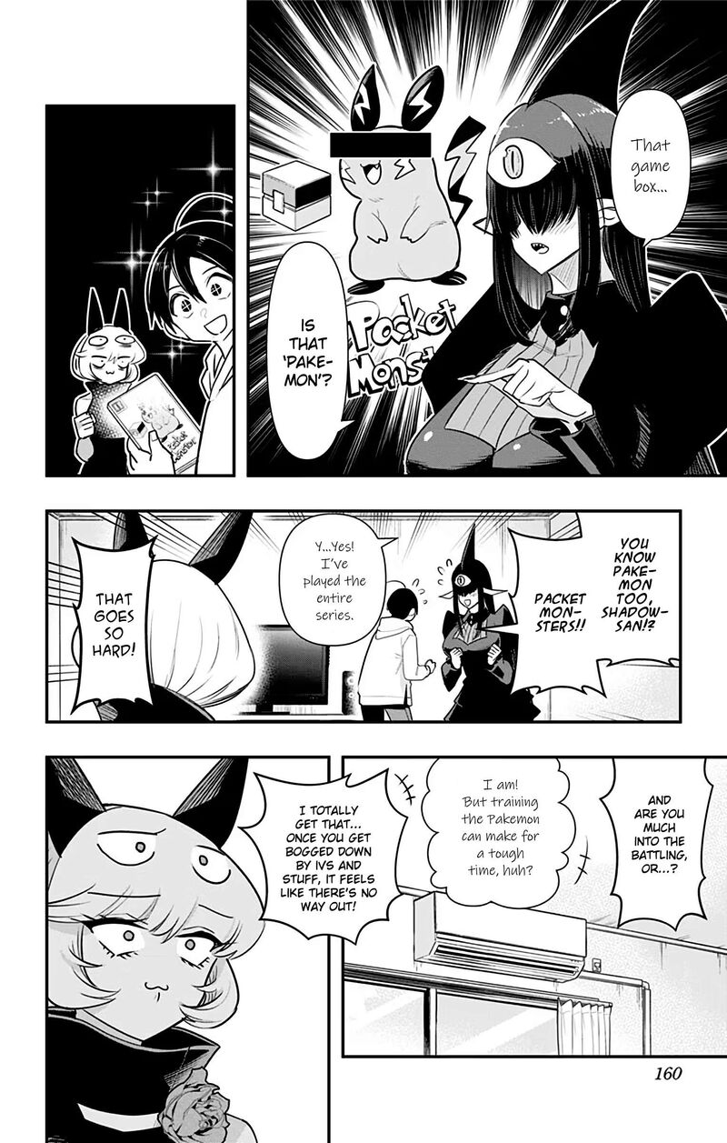 Debby The Corsifa Wa Makezugirai Chapter 38 Page 8