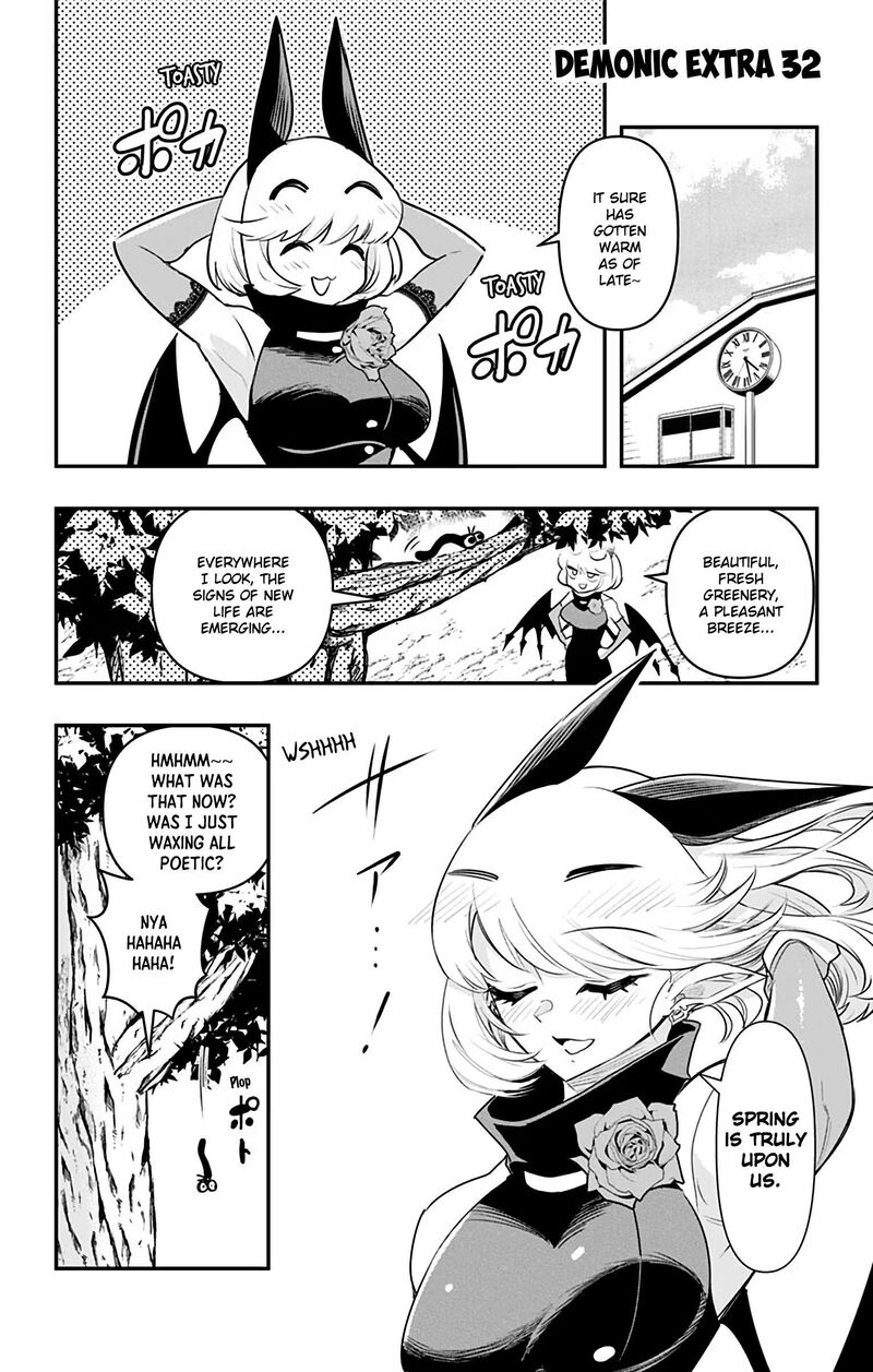 Debby The Corsifa Wa Makezugirai Chapter 38e Page 1