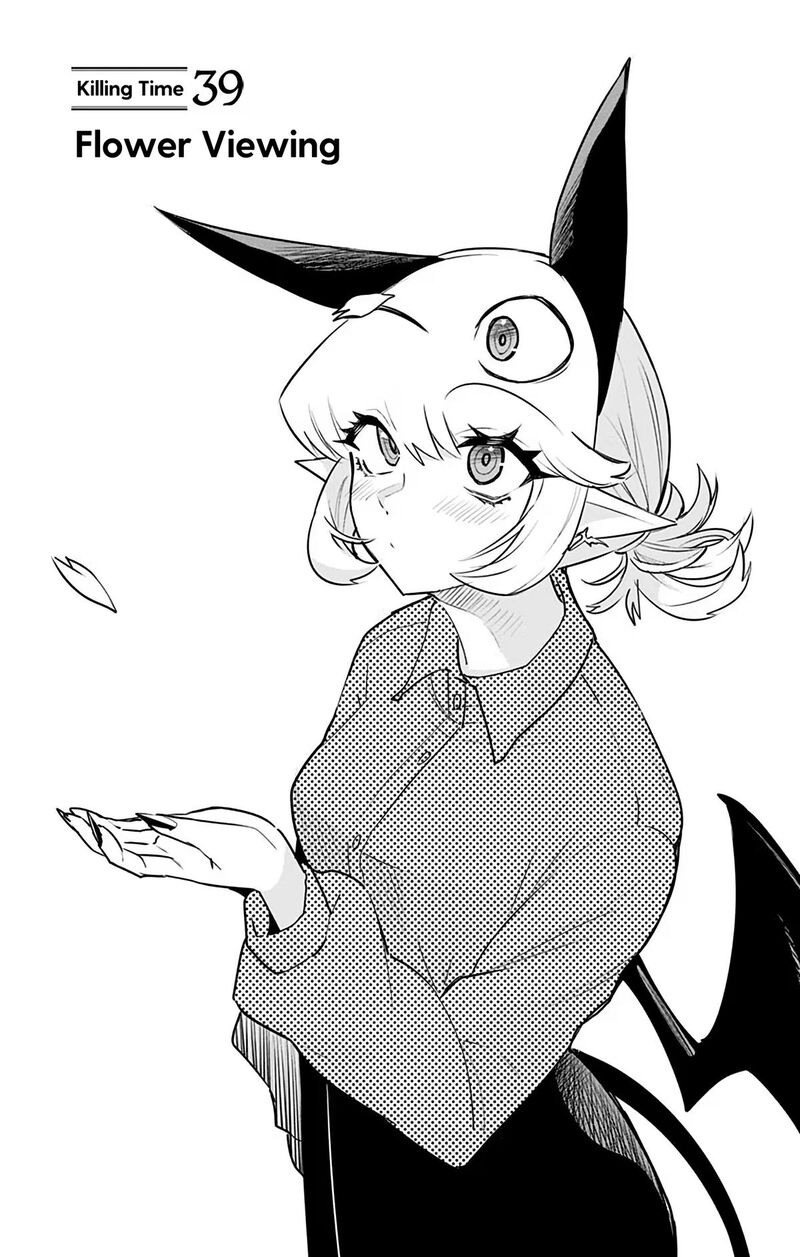 Debby The Corsifa Wa Makezugirai Chapter 39 Page 1