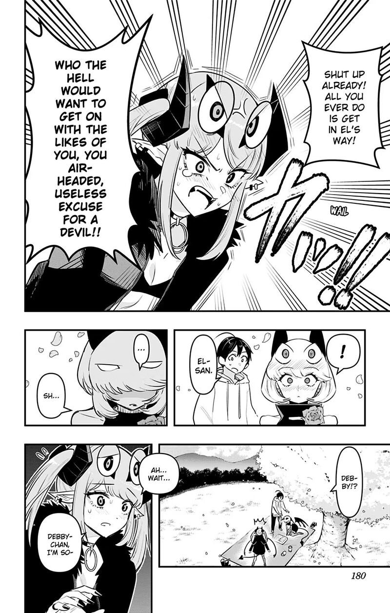 Debby The Corsifa Wa Makezugirai Chapter 39 Page 10