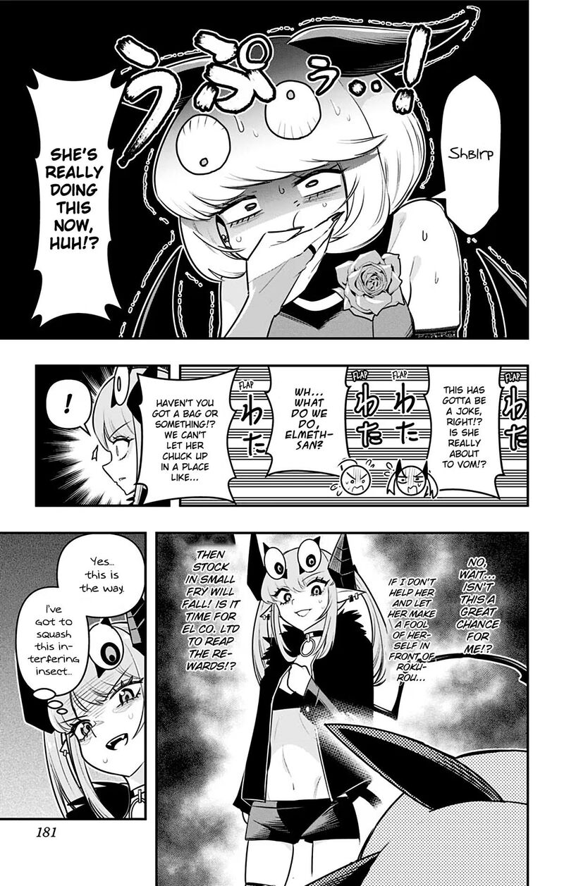 Debby The Corsifa Wa Makezugirai Chapter 39 Page 11