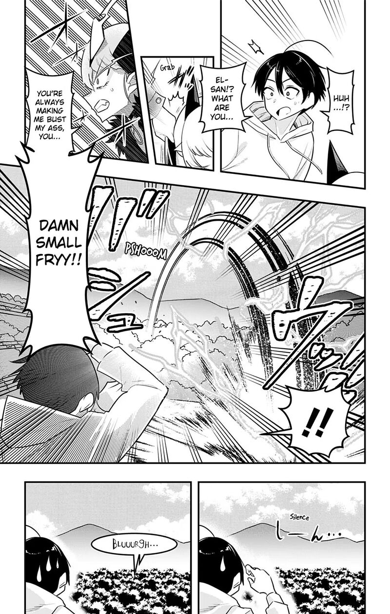 Debby The Corsifa Wa Makezugirai Chapter 39 Page 13