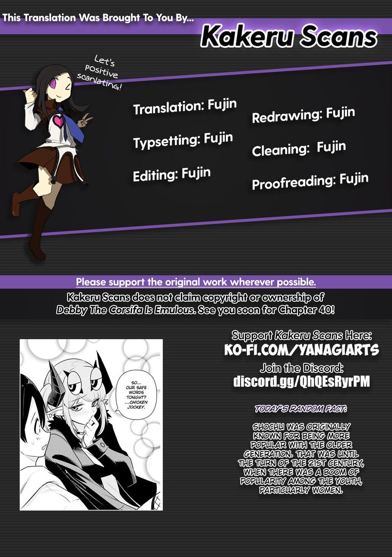 Debby The Corsifa Wa Makezugirai Chapter 39 Page 16