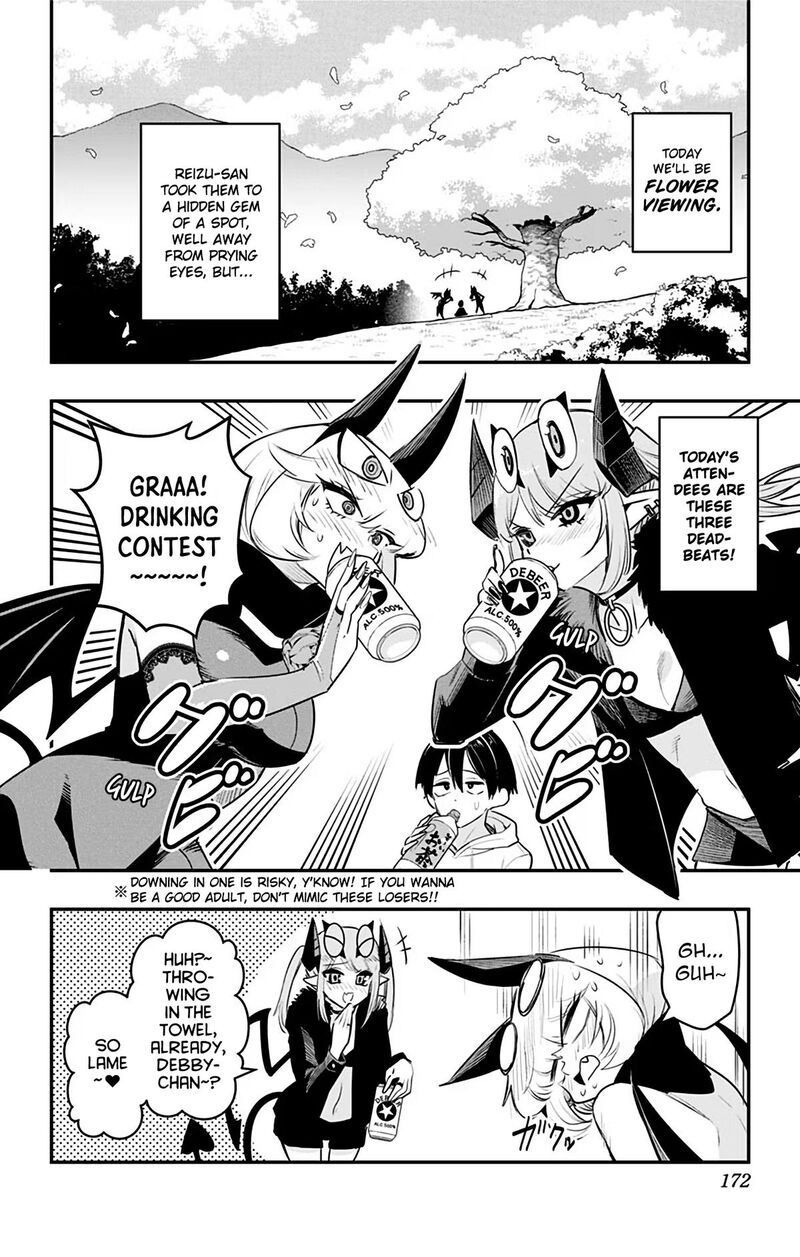 Debby The Corsifa Wa Makezugirai Chapter 39 Page 2