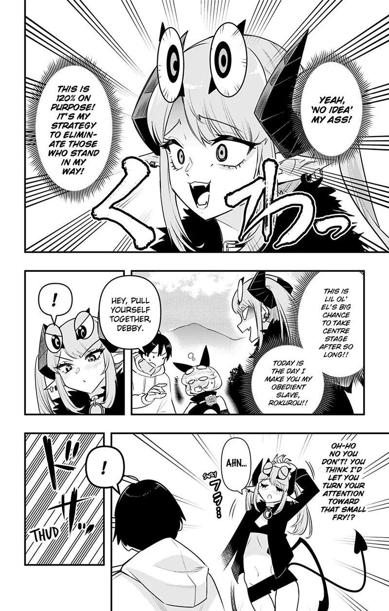 Debby The Corsifa Wa Makezugirai Chapter 39 Page 4