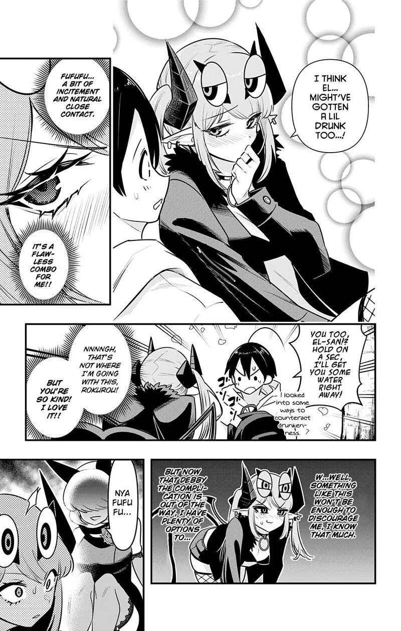 Debby The Corsifa Wa Makezugirai Chapter 39 Page 5