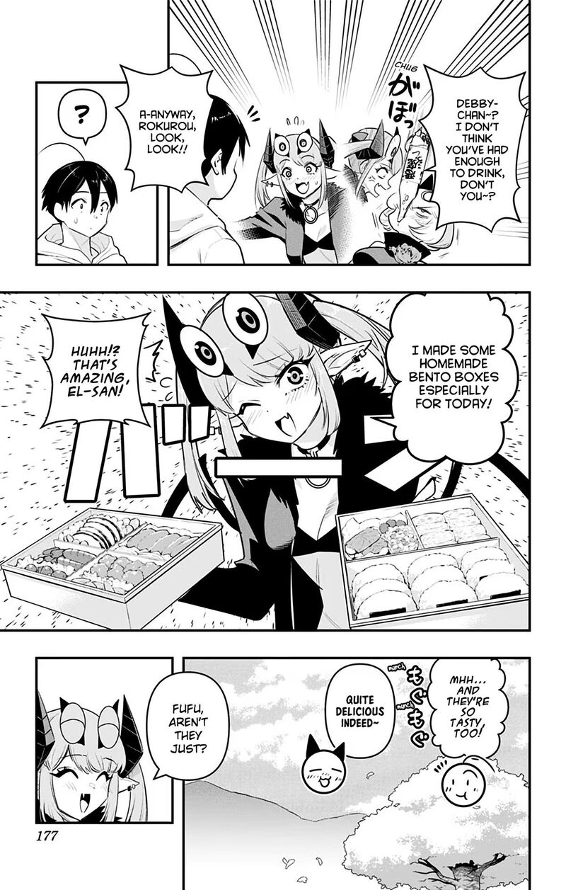 Debby The Corsifa Wa Makezugirai Chapter 39 Page 7