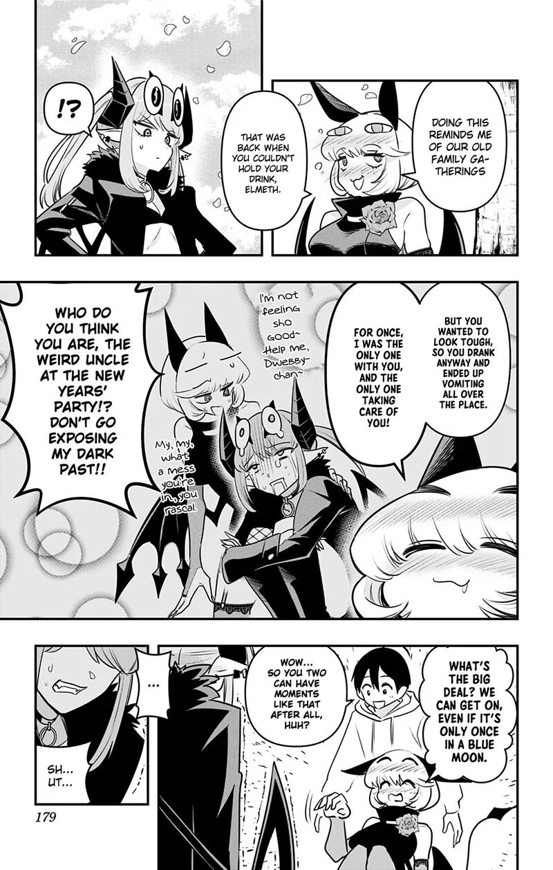 Debby The Corsifa Wa Makezugirai Chapter 39 Page 9