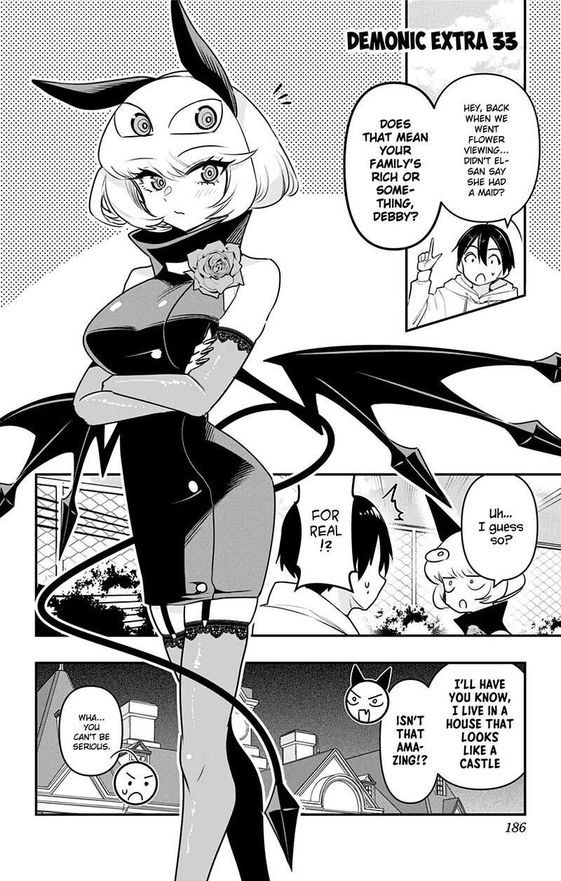 Debby The Corsifa Wa Makezugirai Chapter 39e Page 1