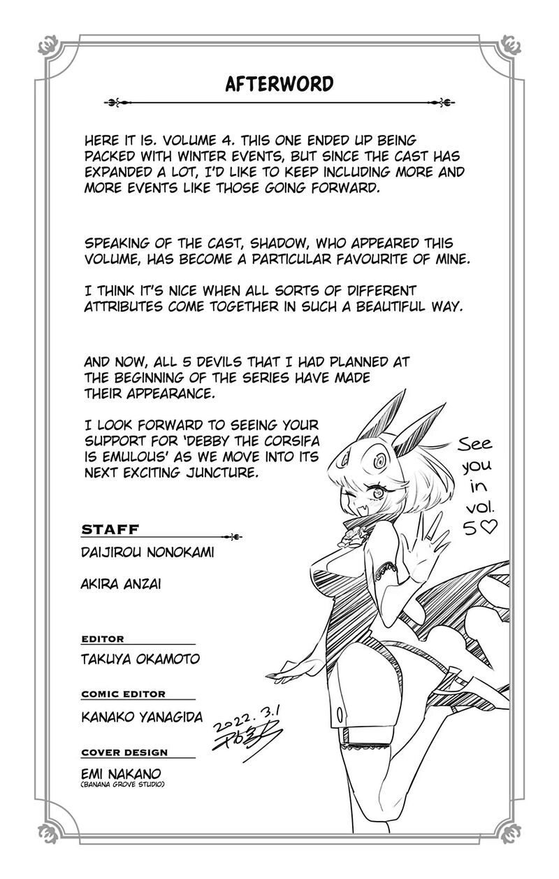Debby The Corsifa Wa Makezugirai Chapter 39z Page 13