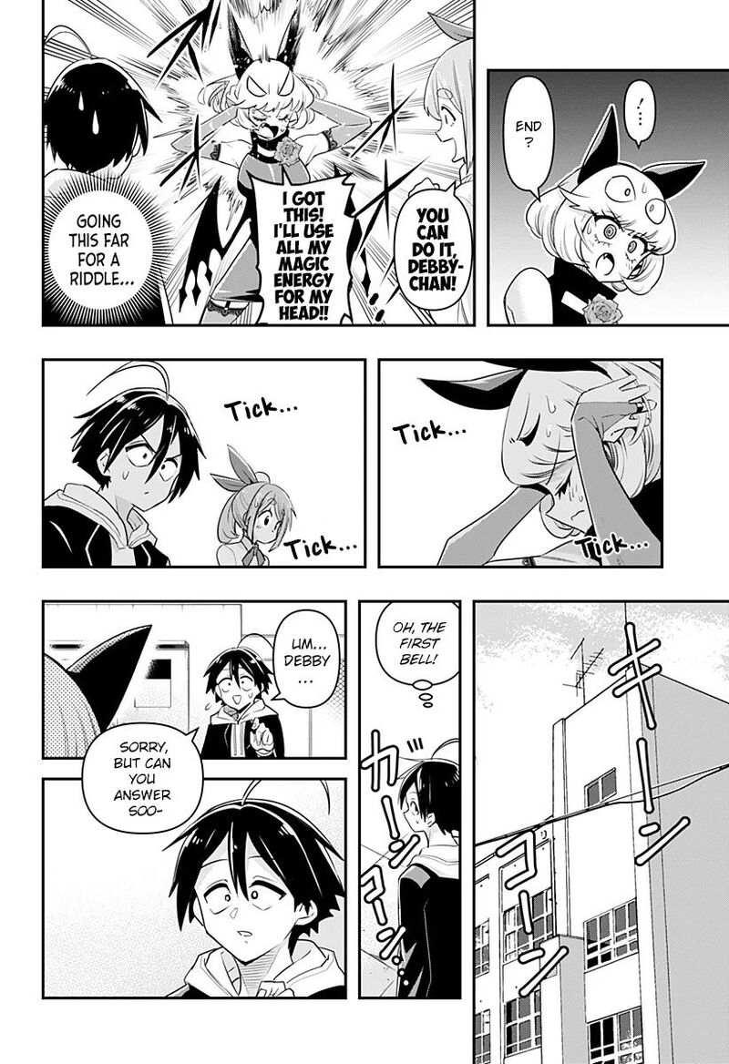 Debby The Corsifa Wa Makezugirai Chapter 4 Page 12