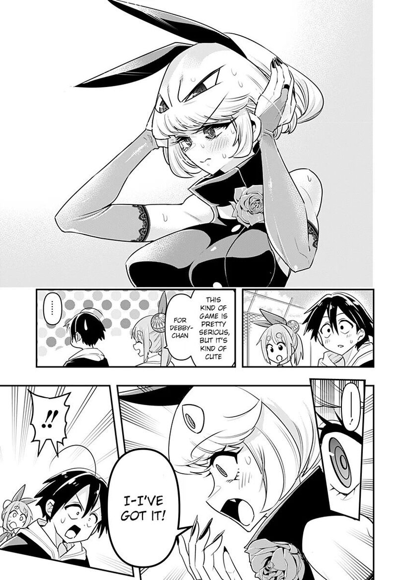 Debby The Corsifa Wa Makezugirai Chapter 4 Page 13