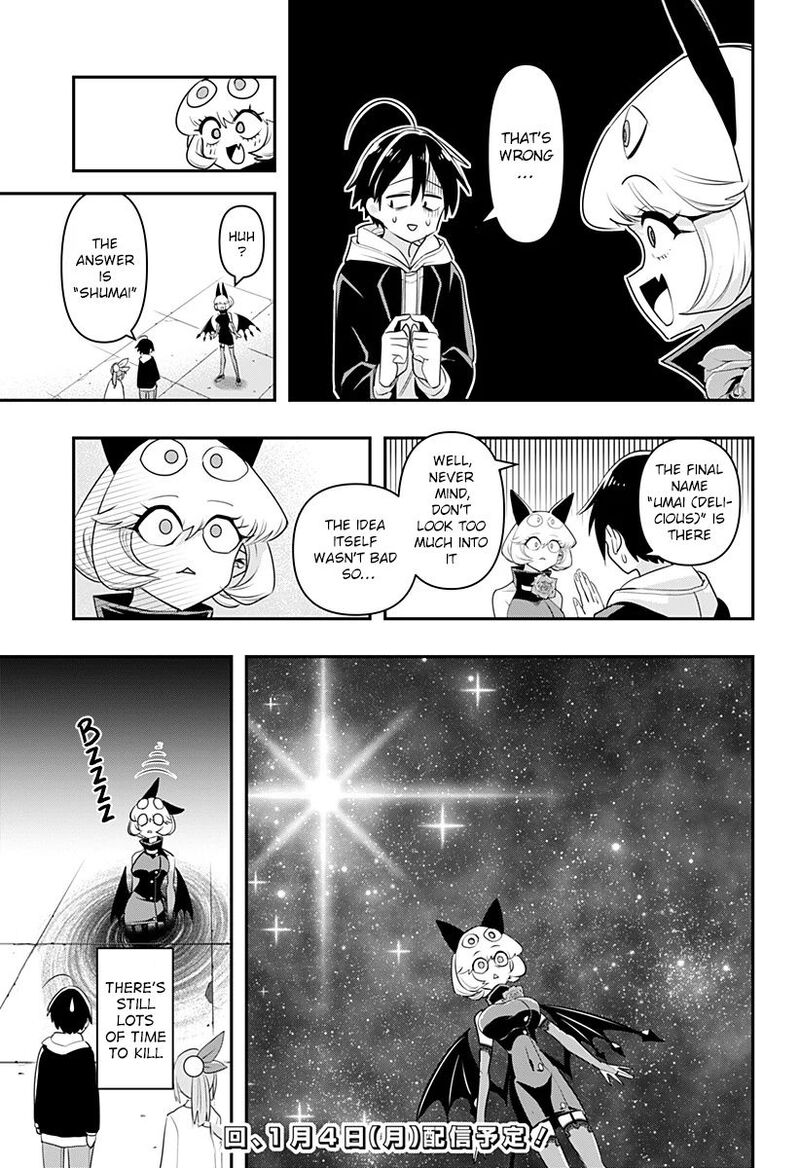 Debby The Corsifa Wa Makezugirai Chapter 4 Page 15
