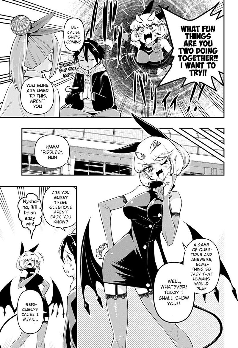 Debby The Corsifa Wa Makezugirai Chapter 4 Page 3