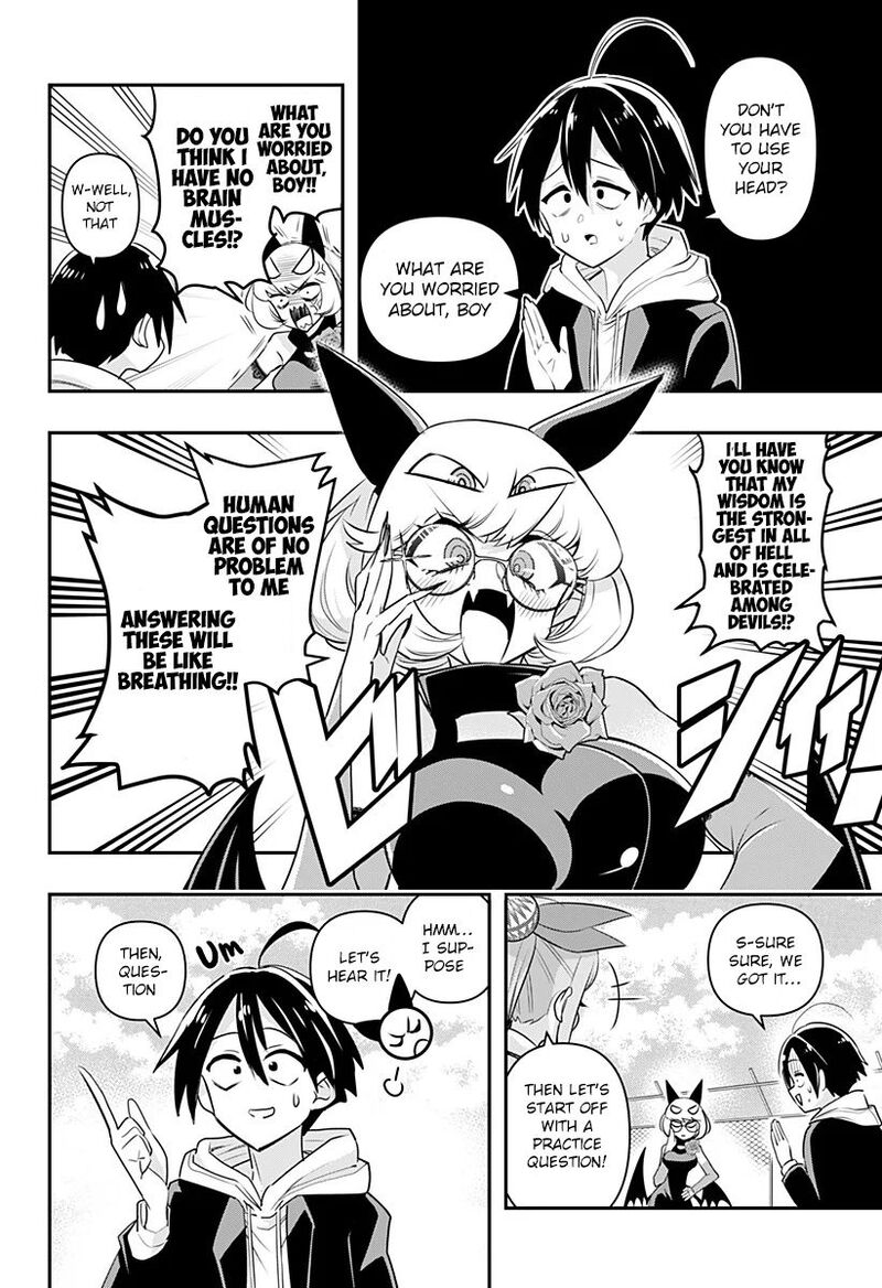 Debby The Corsifa Wa Makezugirai Chapter 4 Page 4