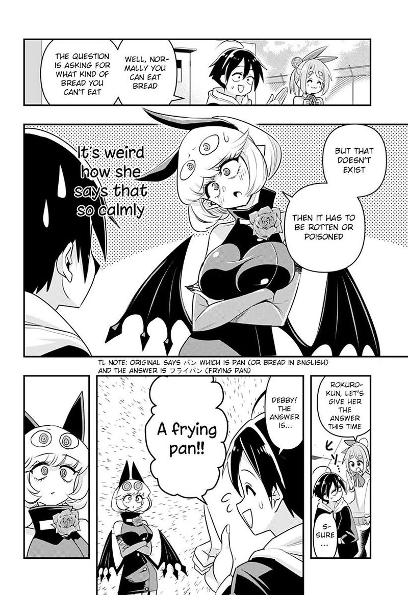 Debby The Corsifa Wa Makezugirai Chapter 4 Page 6