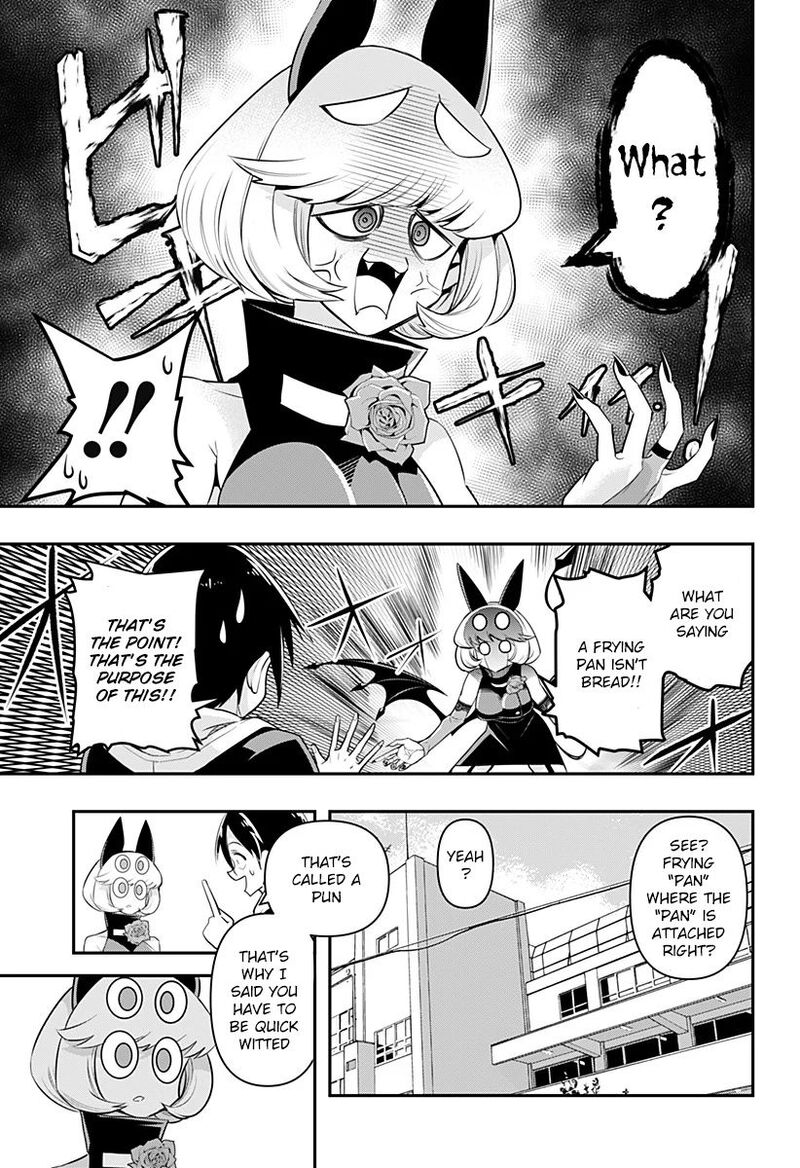 Debby The Corsifa Wa Makezugirai Chapter 4 Page 7