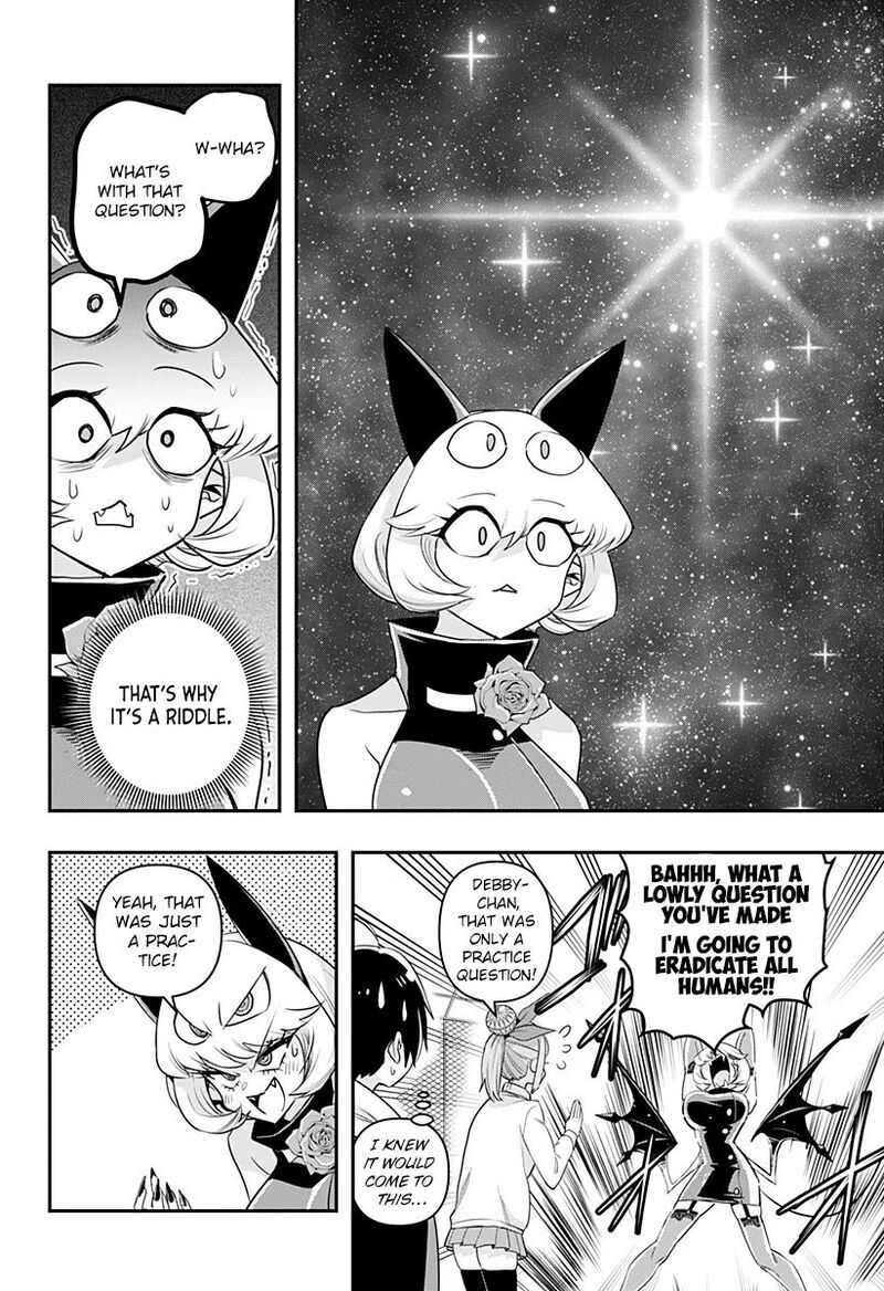 Debby The Corsifa Wa Makezugirai Chapter 4 Page 8