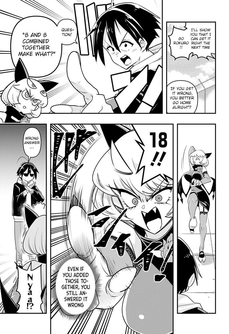 Debby The Corsifa Wa Makezugirai Chapter 4 Page 9