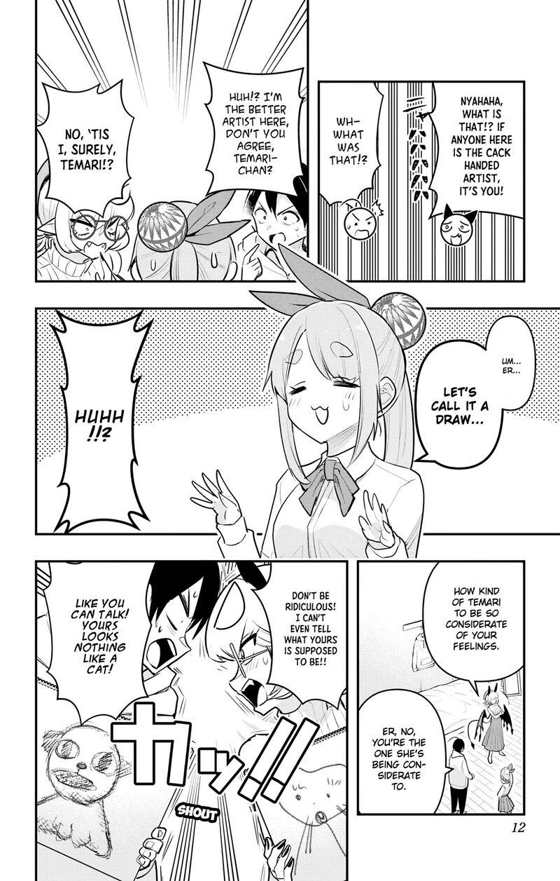 Debby The Corsifa Wa Makezugirai Chapter 40 Page 11