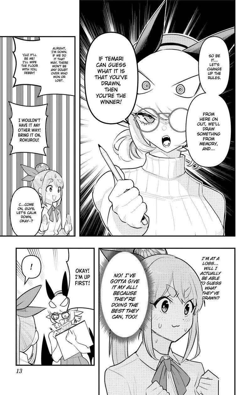 Debby The Corsifa Wa Makezugirai Chapter 40 Page 12
