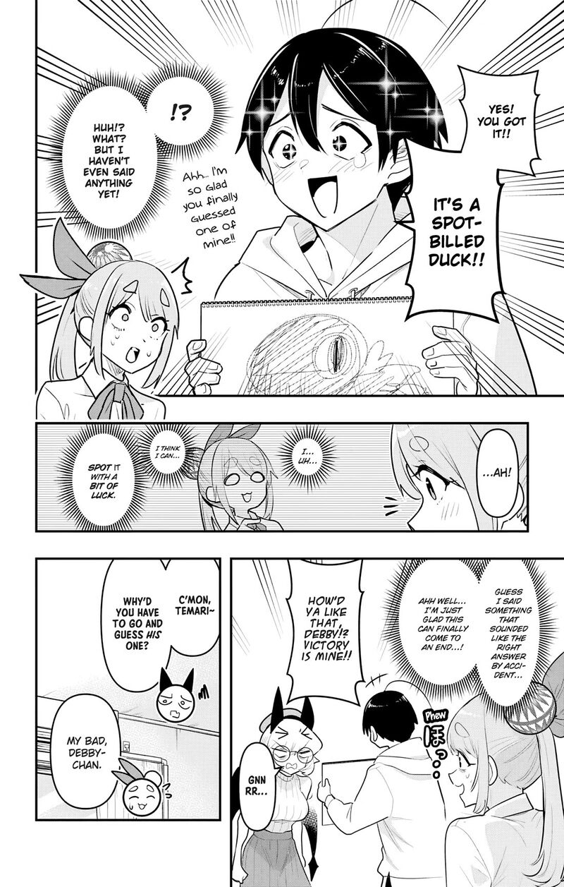 Debby The Corsifa Wa Makezugirai Chapter 40 Page 19