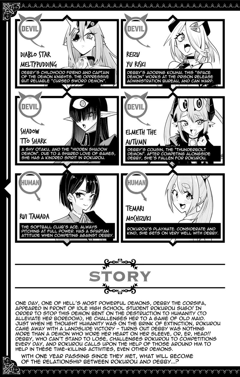 Debby The Corsifa Wa Makezugirai Chapter 40 Page 4