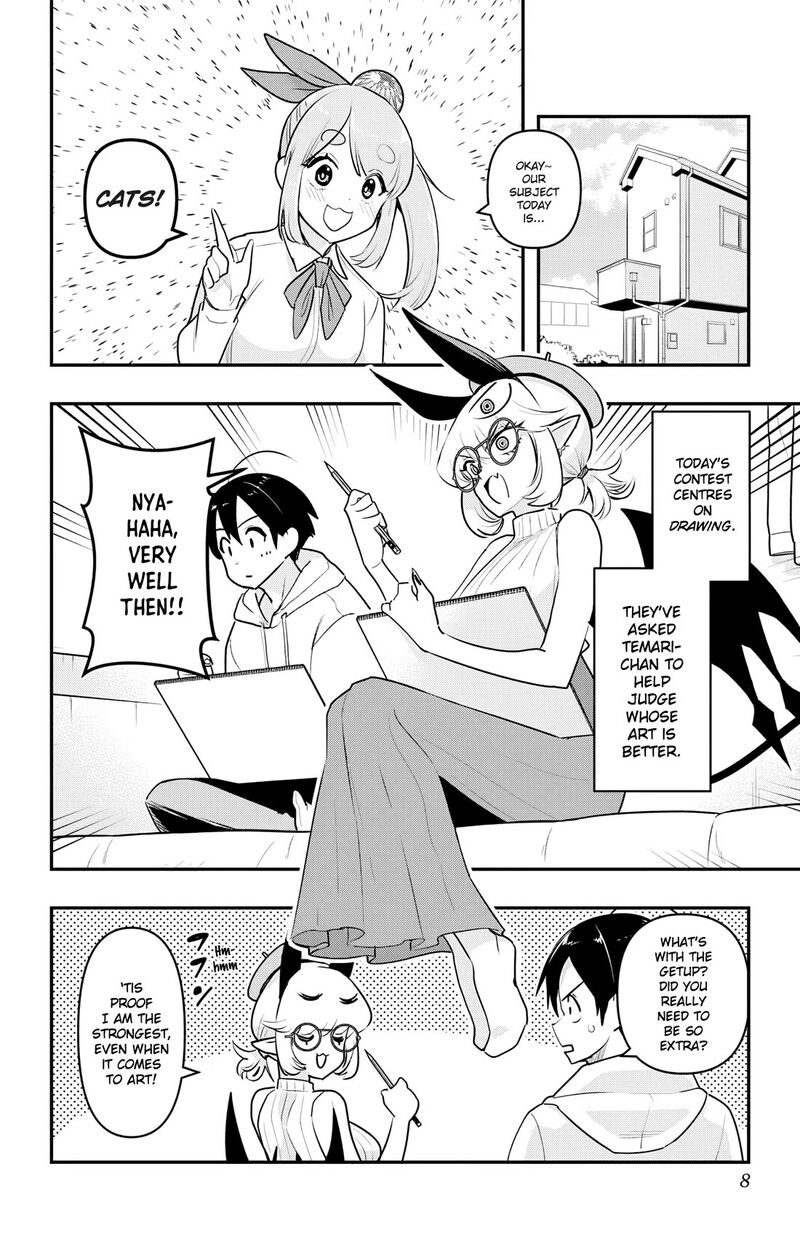 Debby The Corsifa Wa Makezugirai Chapter 40 Page 7
