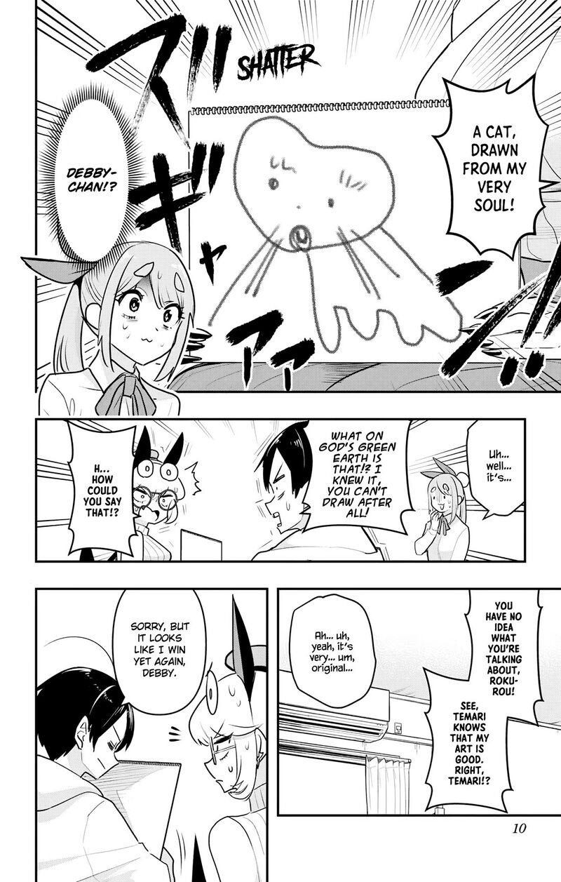 Debby The Corsifa Wa Makezugirai Chapter 40 Page 9