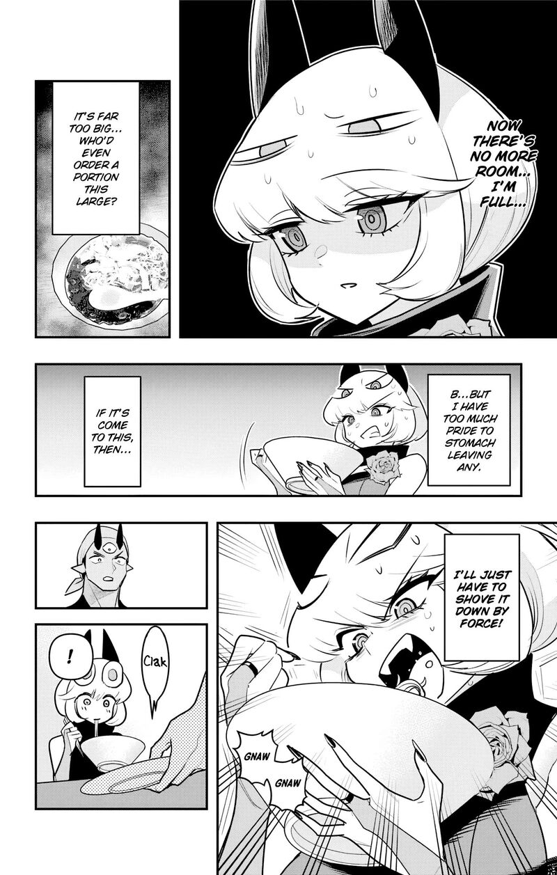 Debby The Corsifa Wa Makezugirai Chapter 41 Page 12