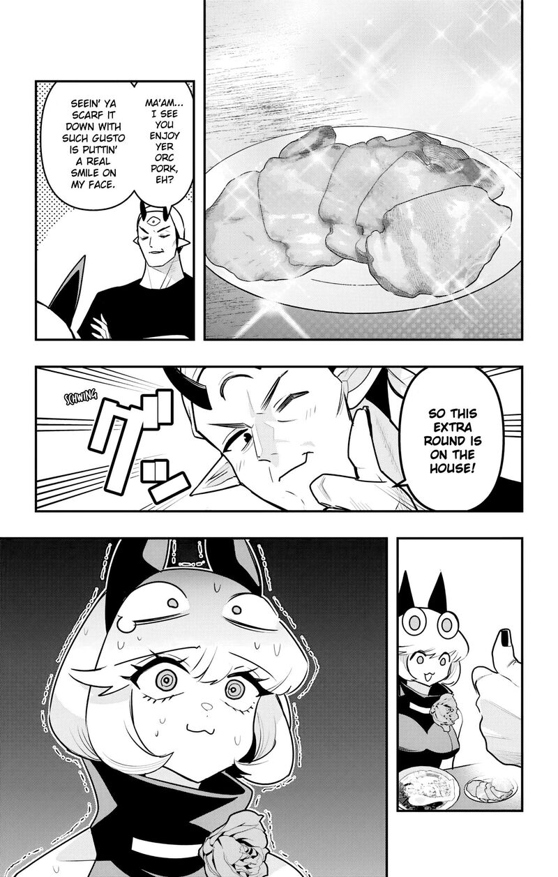 Debby The Corsifa Wa Makezugirai Chapter 41 Page 13
