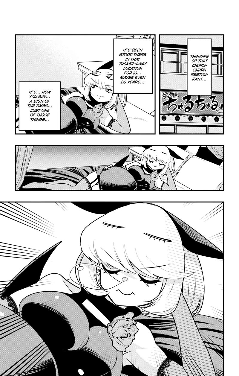 Debby The Corsifa Wa Makezugirai Chapter 41 Page 15