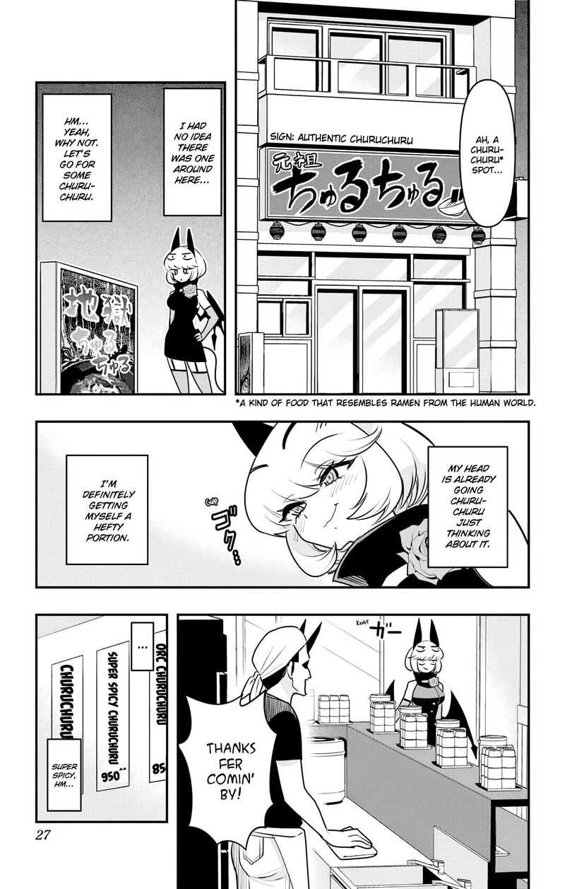 Debby The Corsifa Wa Makezugirai Chapter 41 Page 3