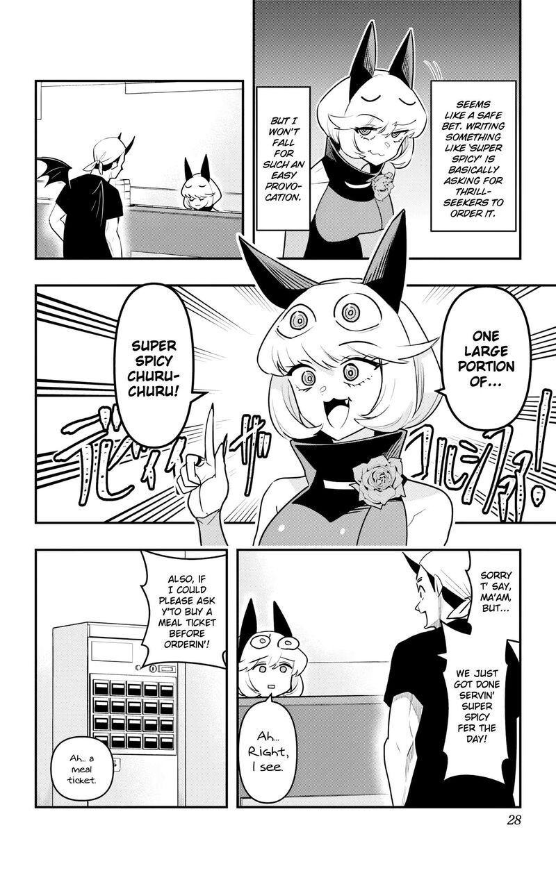 Debby The Corsifa Wa Makezugirai Chapter 41 Page 4