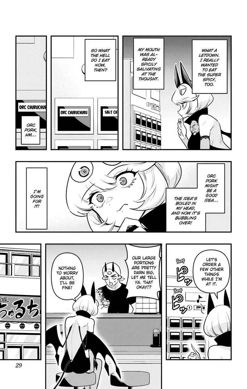 Debby The Corsifa Wa Makezugirai Chapter 41 Page 5